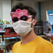 Metin Arslanhan<span class="bp-verified-badge"></span>